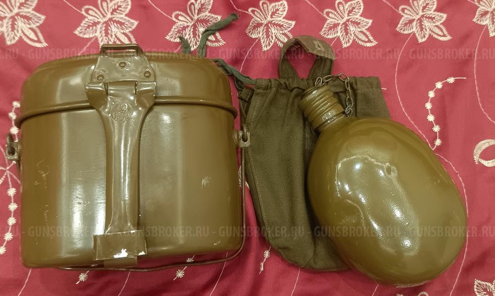 Фляжка военная СССР с чехлом и Армейский походный котелок