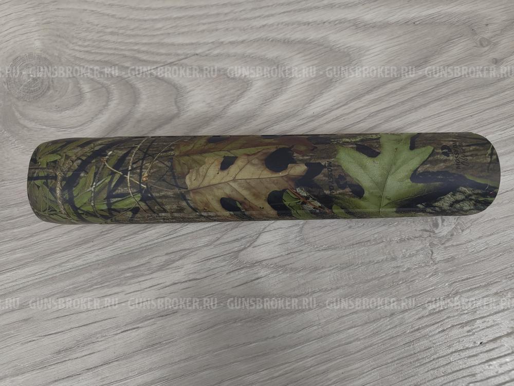 Камуфляжное цевьё для Remington 870