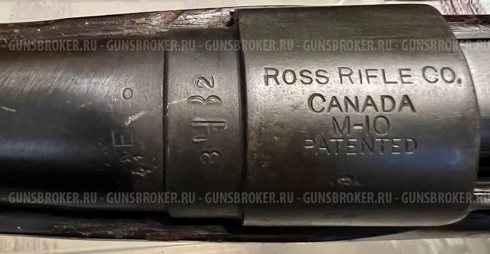 Канадская  Винтовка Ross M10, "Rifle, Ross" КО-10Р калибра .303 (7.71 х 56R)