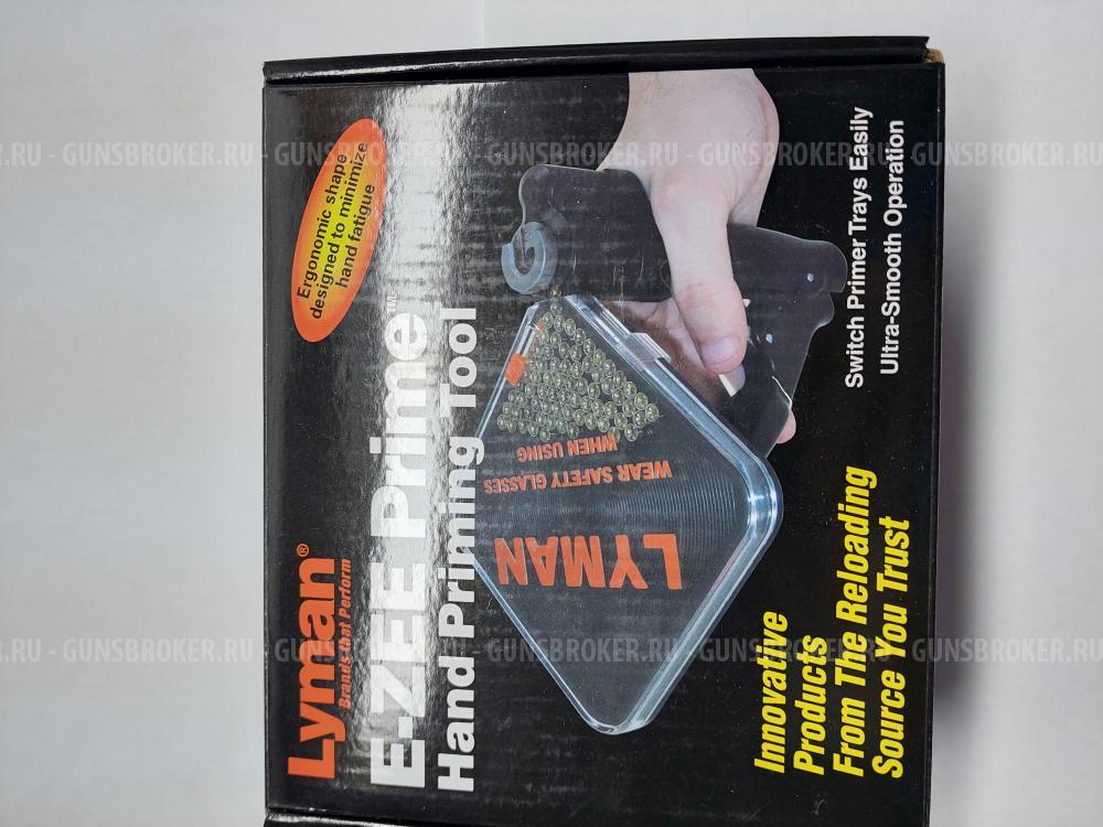 Капсулятор Lyman E-ZEE Prime