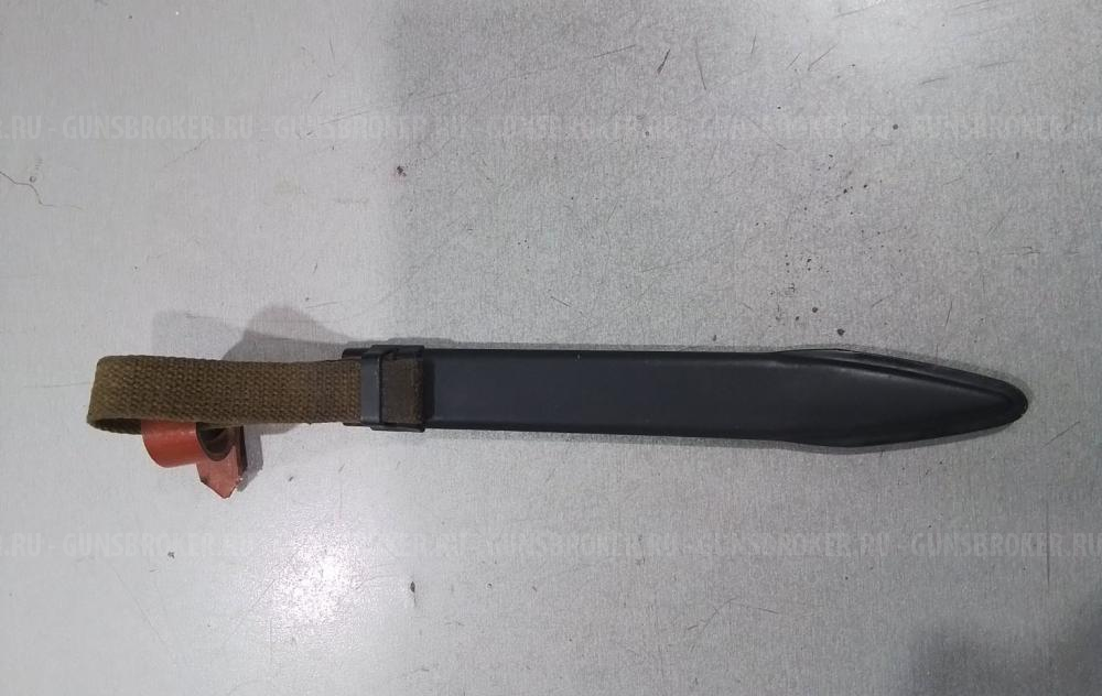 Ножны штык - ножа АК-47, в люксе