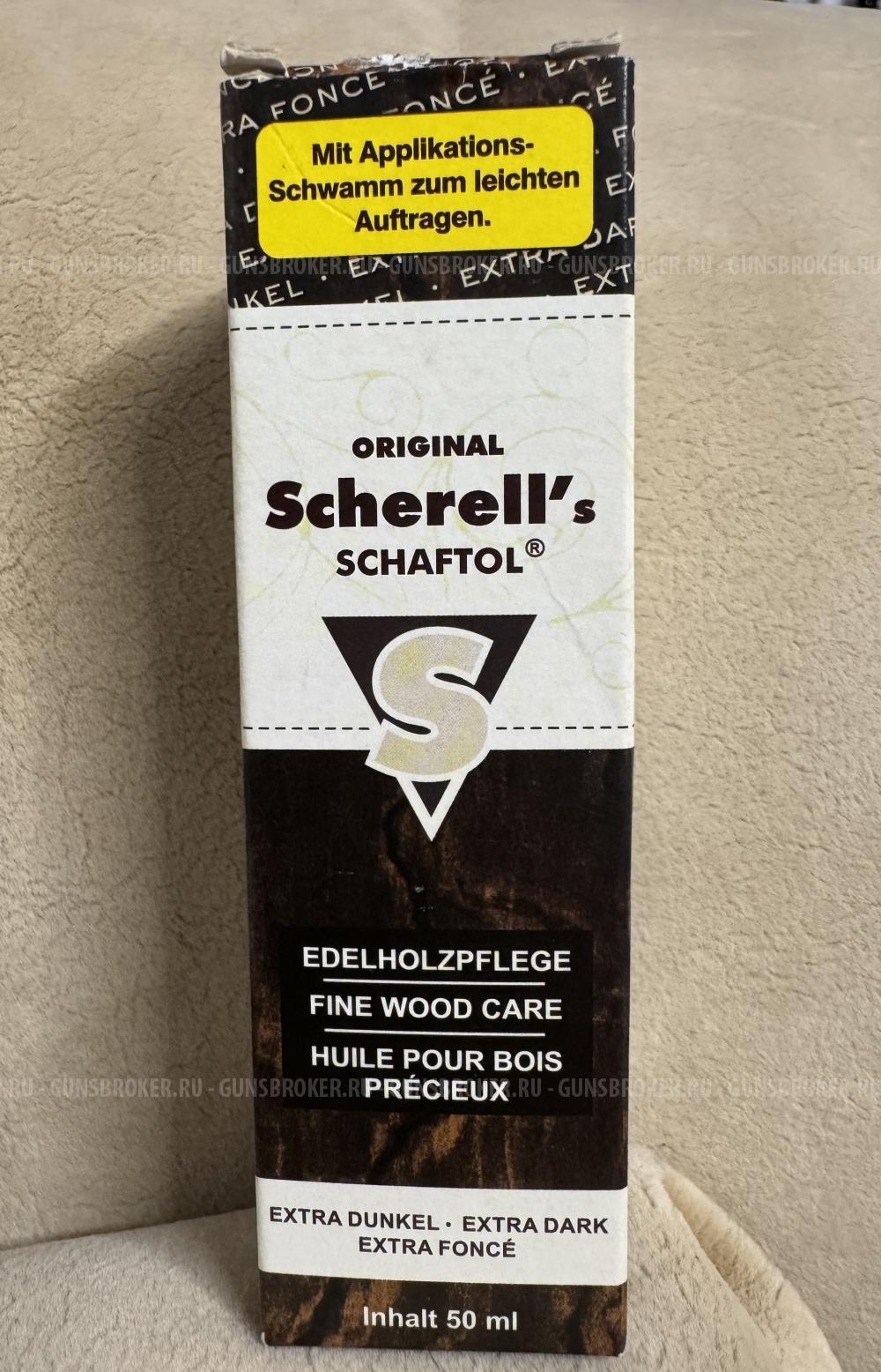 Карабин - Лось 145, 308 win