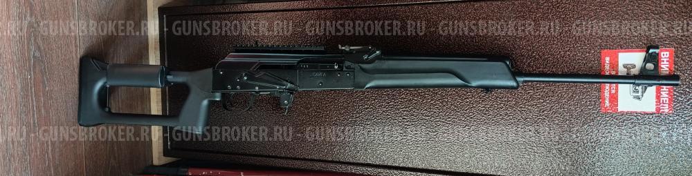 Карабин " Сайга" 7.62х39.