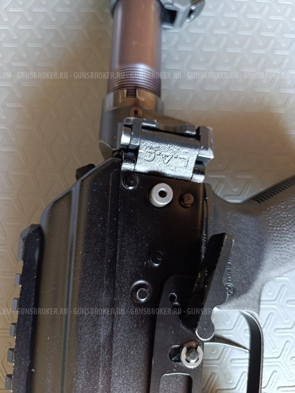 Карабин " Сайга 9".