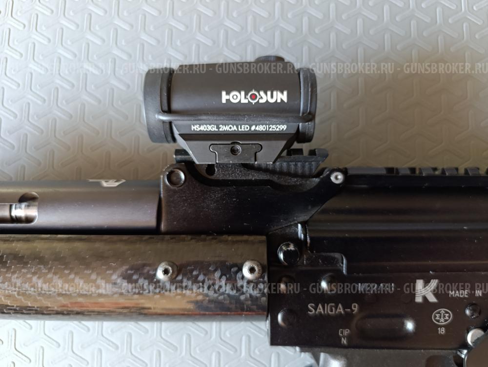 Карабин " Сайга 9".