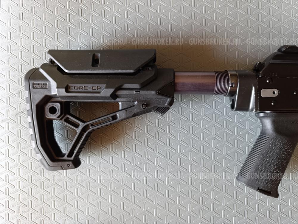 Карабин " Сайга 9".