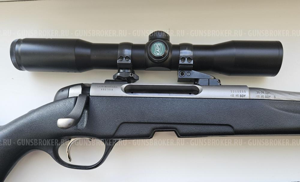 Карабин охотничий STEYR MANNLICHER Мод. SBS 96 калибра 30 - 06