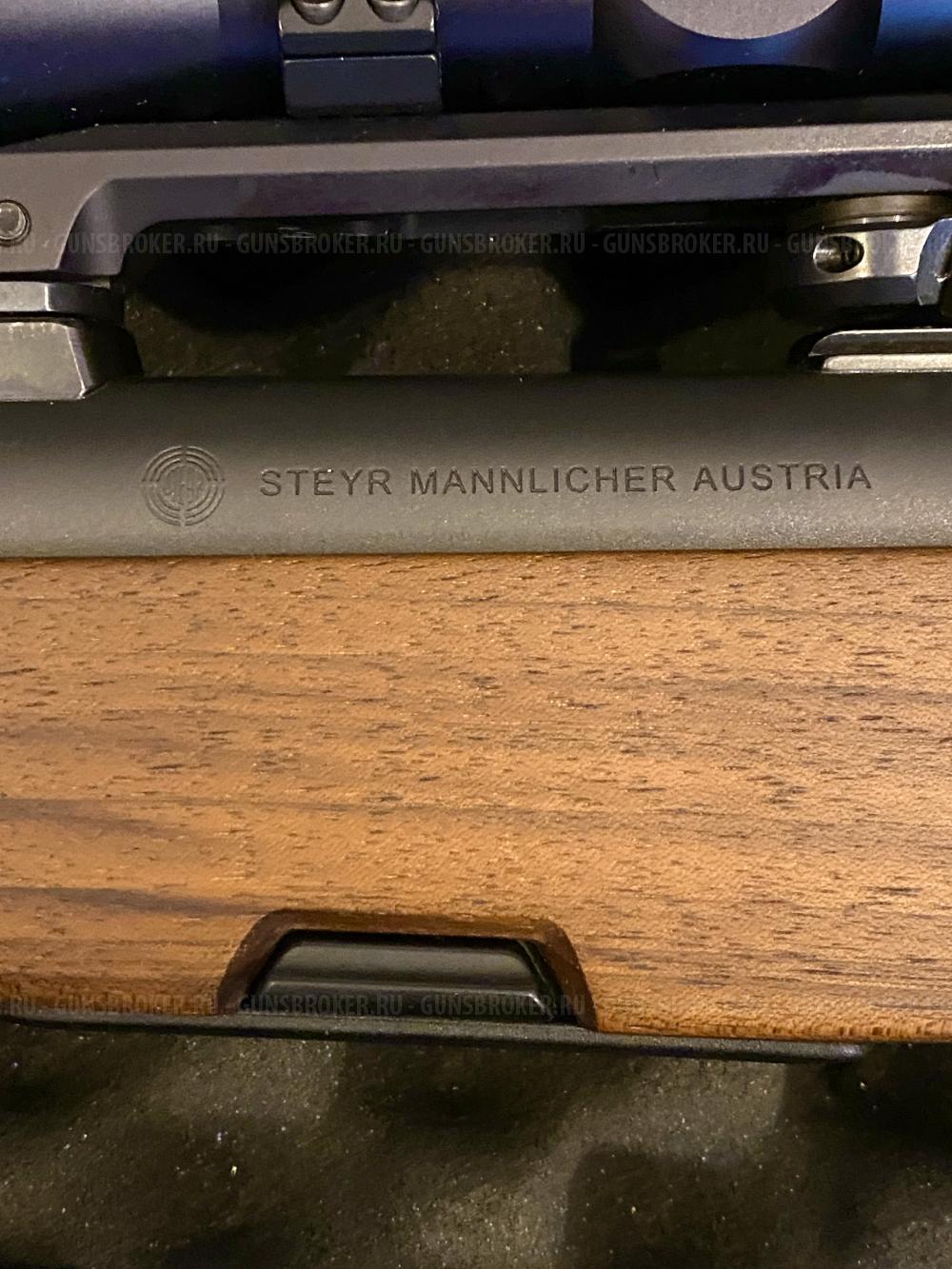 Карабин 308win Steyr Mannlicher