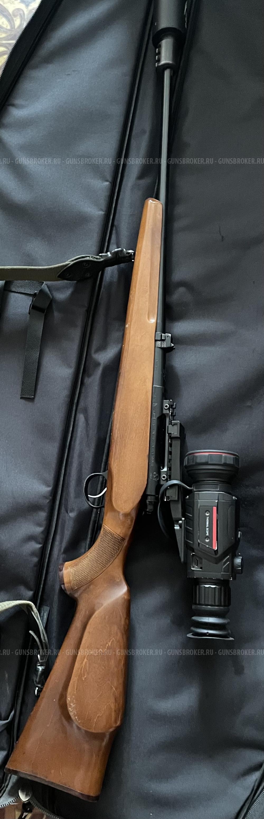 Карабин 4-1 223rem