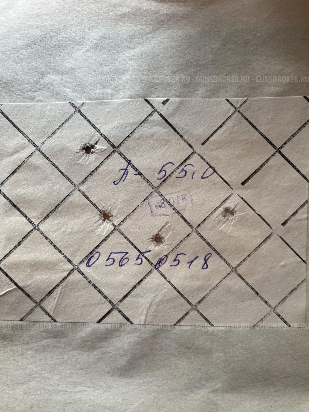 Карабин 4-1 223rem