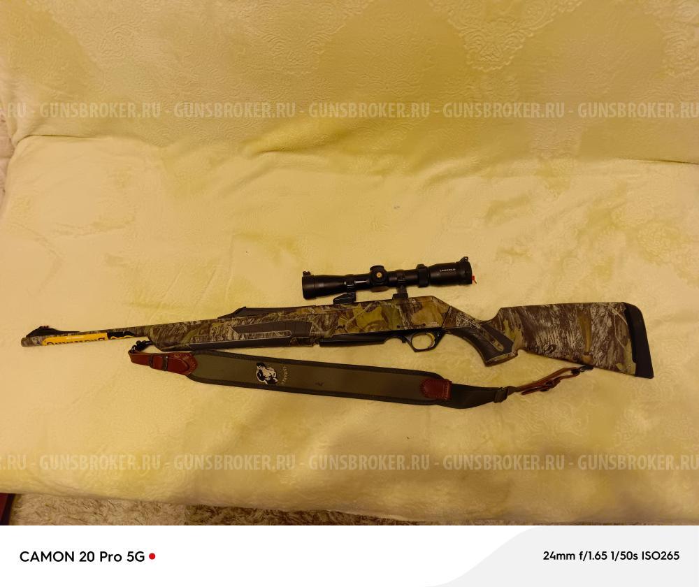 Карабин 7.62×67