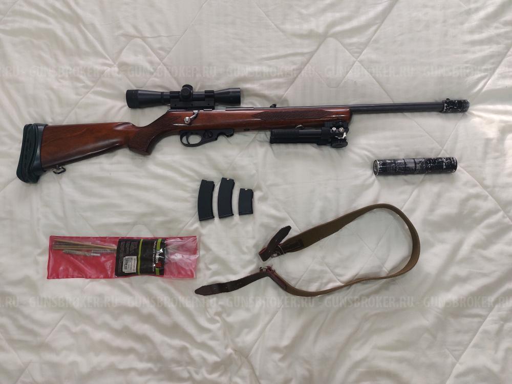 Карабин ТОЗ 78-15  