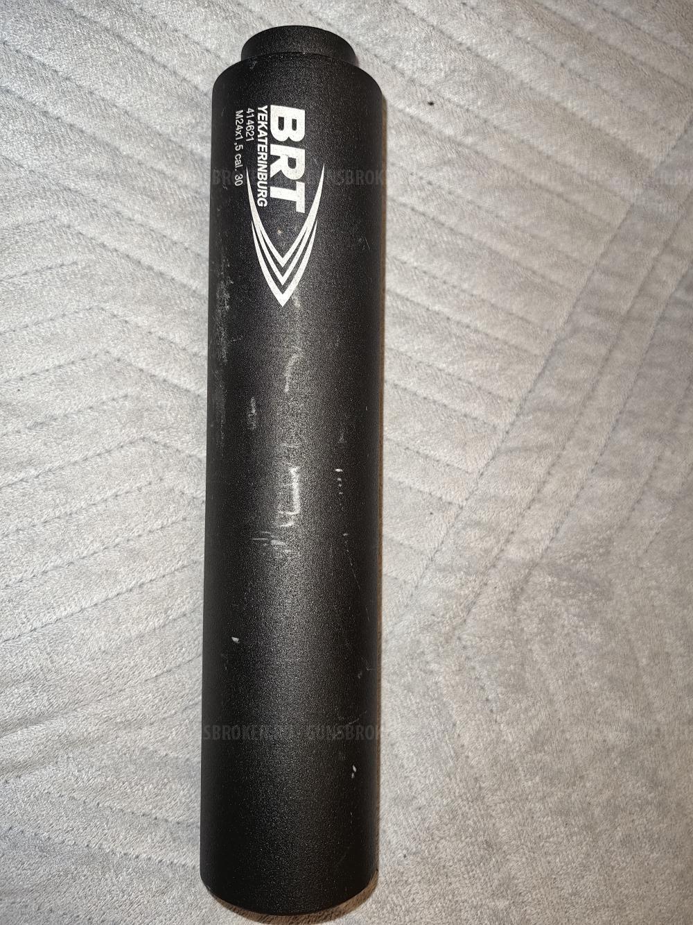 Карабин Adler AD-500 308win L510