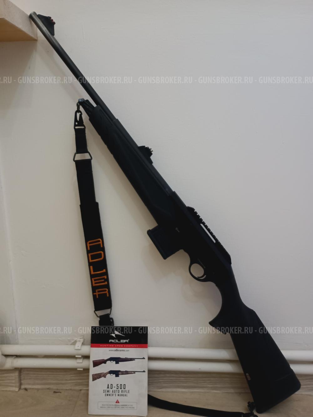 Карабин Adler AD500