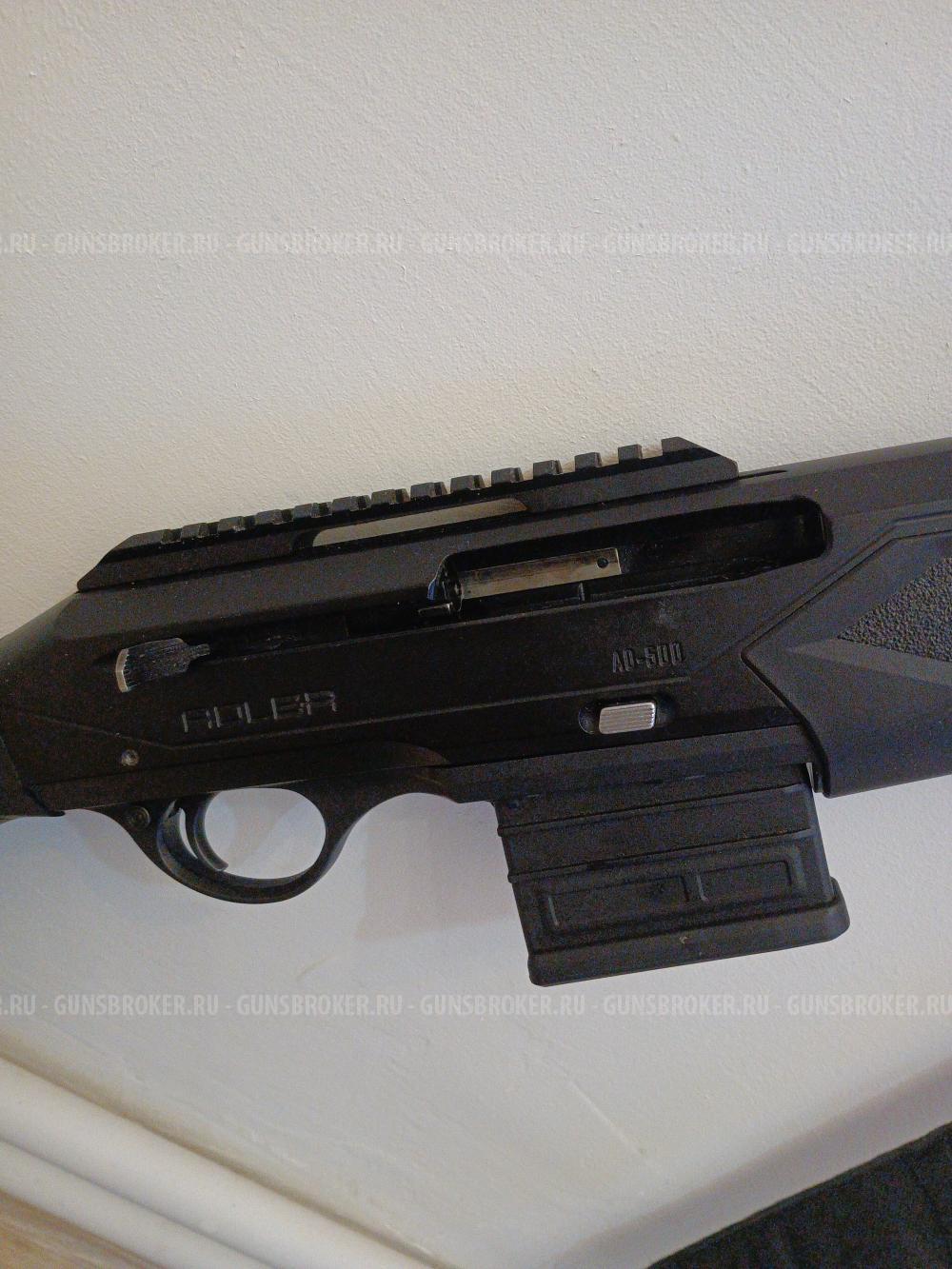 Карабин Adler AD500