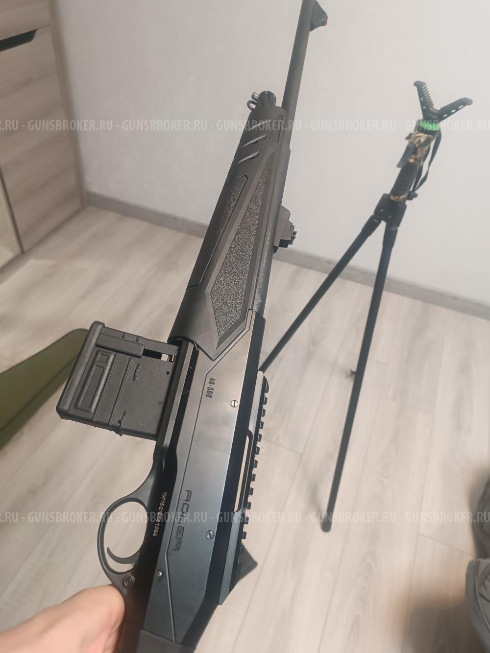 Карабин ADLER AD500