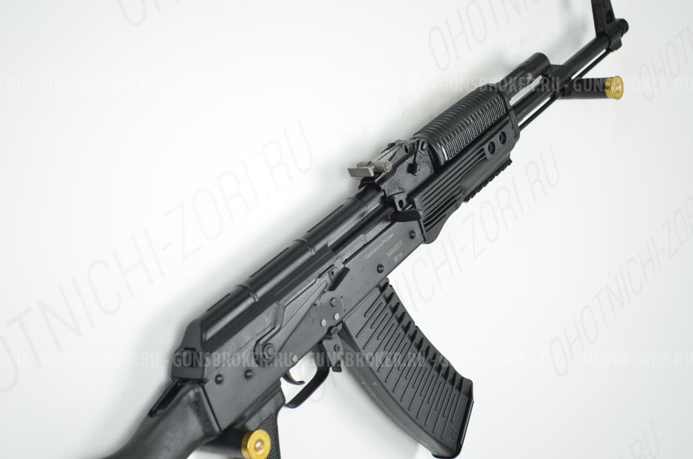 Карабин АК-М ММГ 7,62 L-415 пластик Молот НОВОЕ