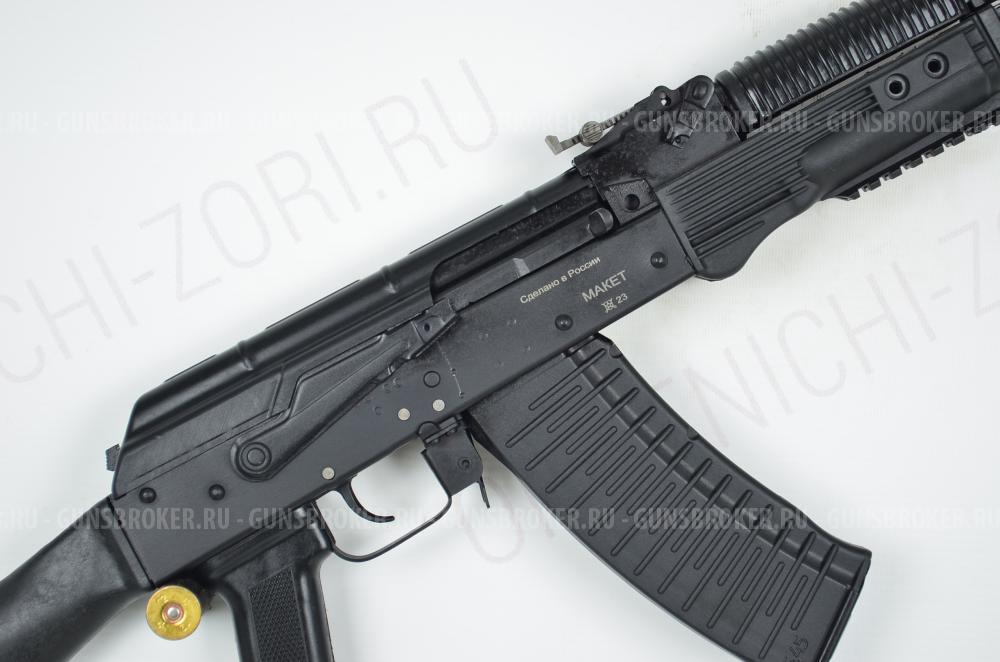 Карабин АК-М ММГ 7,62 L-415 пластик Молот НОВОЕ