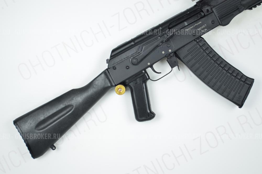 Карабин АК-М ММГ 7,62 L-415 пластик Молот НОВОЕ