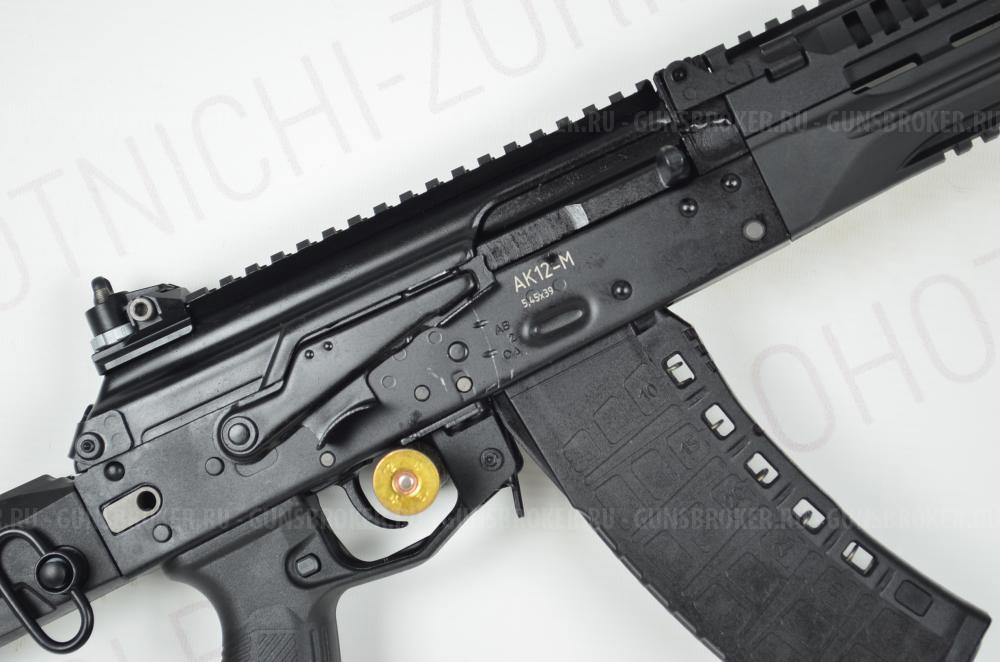 Карабин АК12-М ММГ 5,45х39 L-415 пластик Калашников НОВОЕ