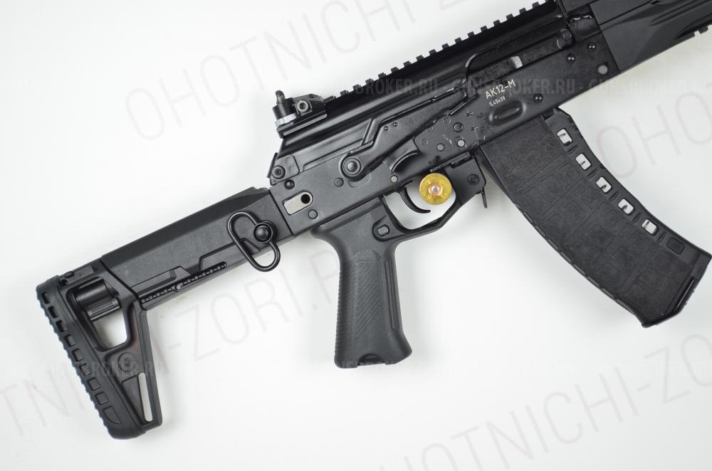 Карабин АК12-М ММГ 5,45х39 L-415 пластик Калашников НОВОЕ