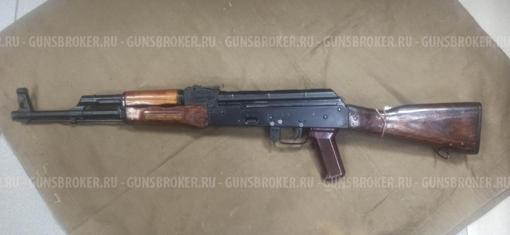 Карабин АКМ-МФ