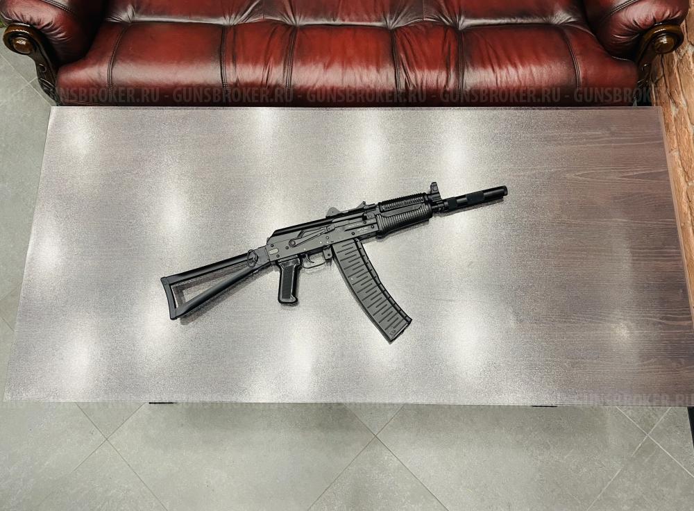 Карабин АКС5,56У (ВПО-165-01) кал.223Rem (5,56х45)(НОВЫЙ) тел: +7495-175-75-75
