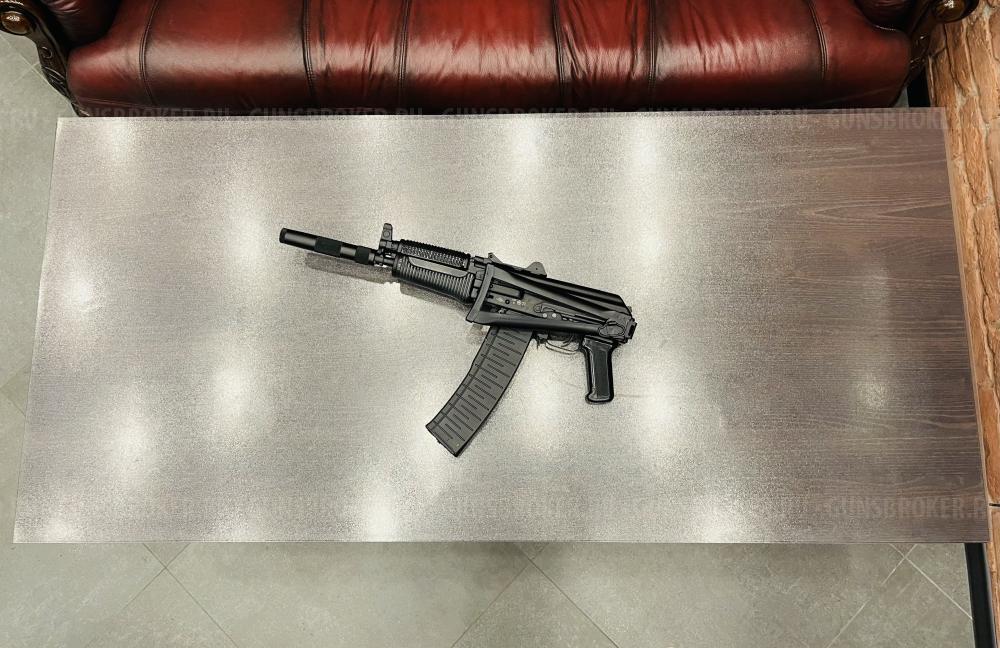 Карабин АКС5,56У (ВПО-165-01) кал.223Rem (5,56х45)(НОВЫЙ) тел: +7495-175-75-75
