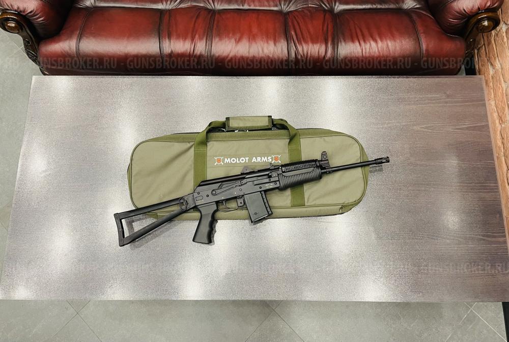 Карабин АКСУ-223 кал.223Rem(5,56х45) с бок. пл. (НОВЫЙ) тел: +7495-175-75-75