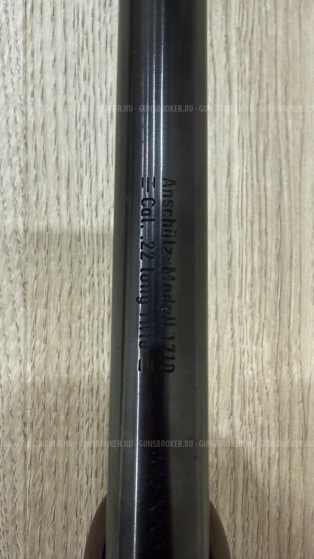 Карабин Anschutz 1710