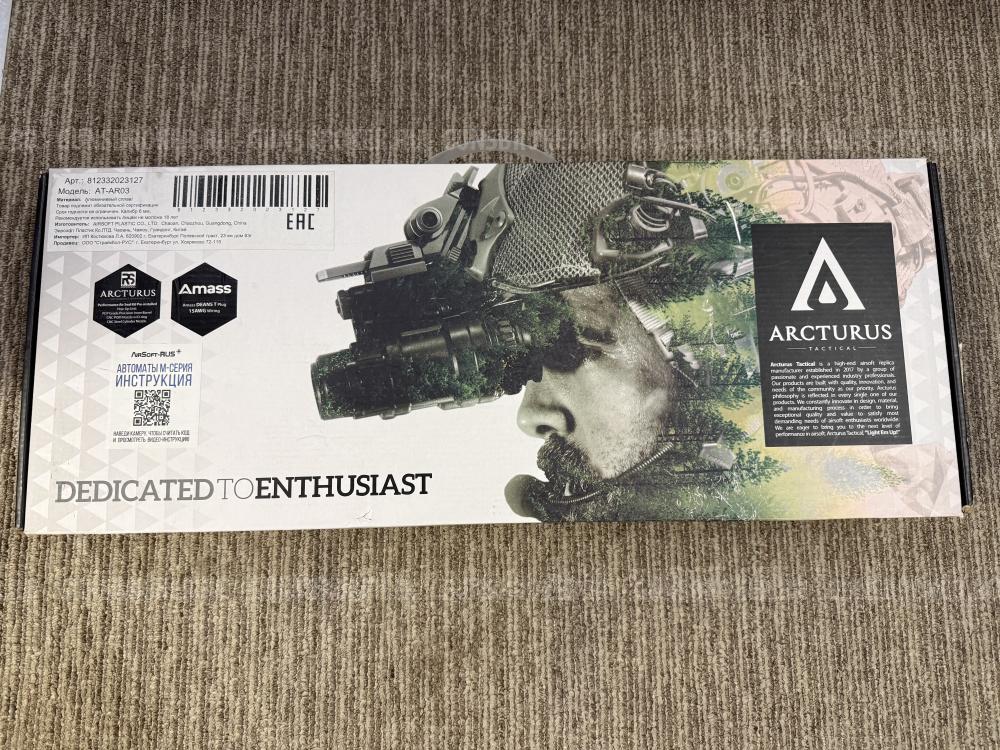 Карабин Arcturus AR-15 PDW (AT-AR03)