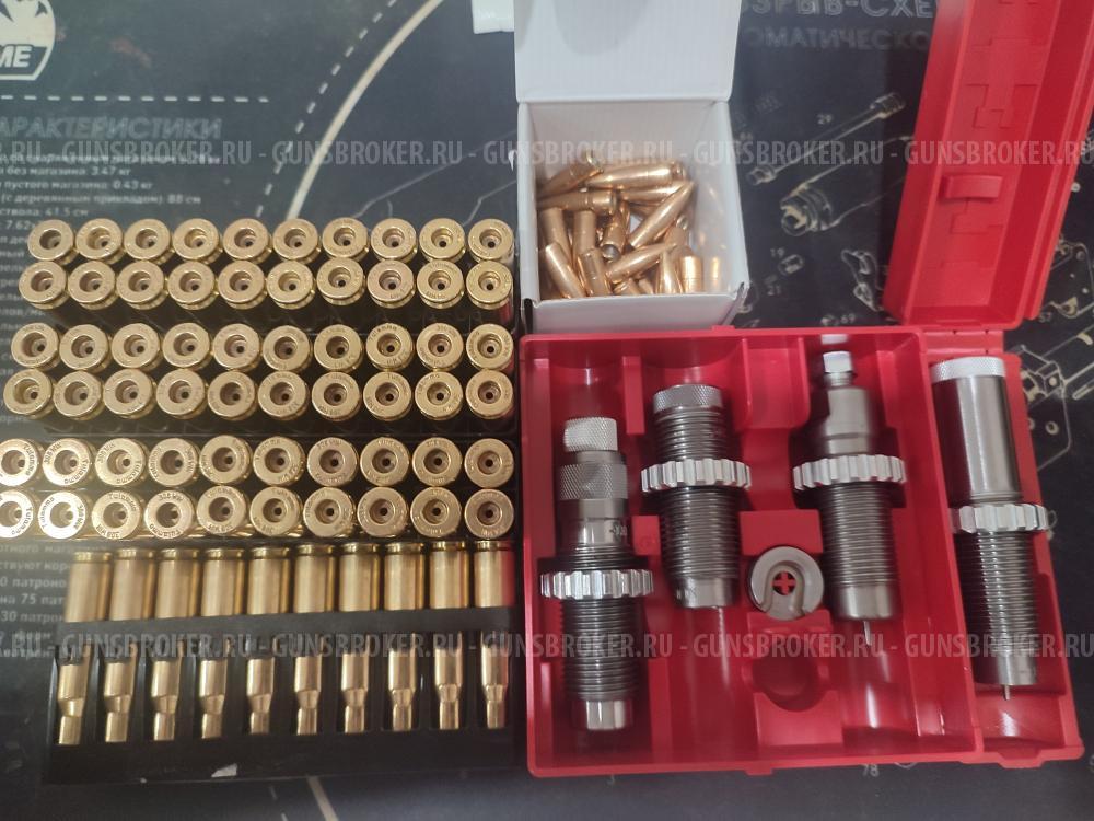 Карабин ATA ALR 308 WIN