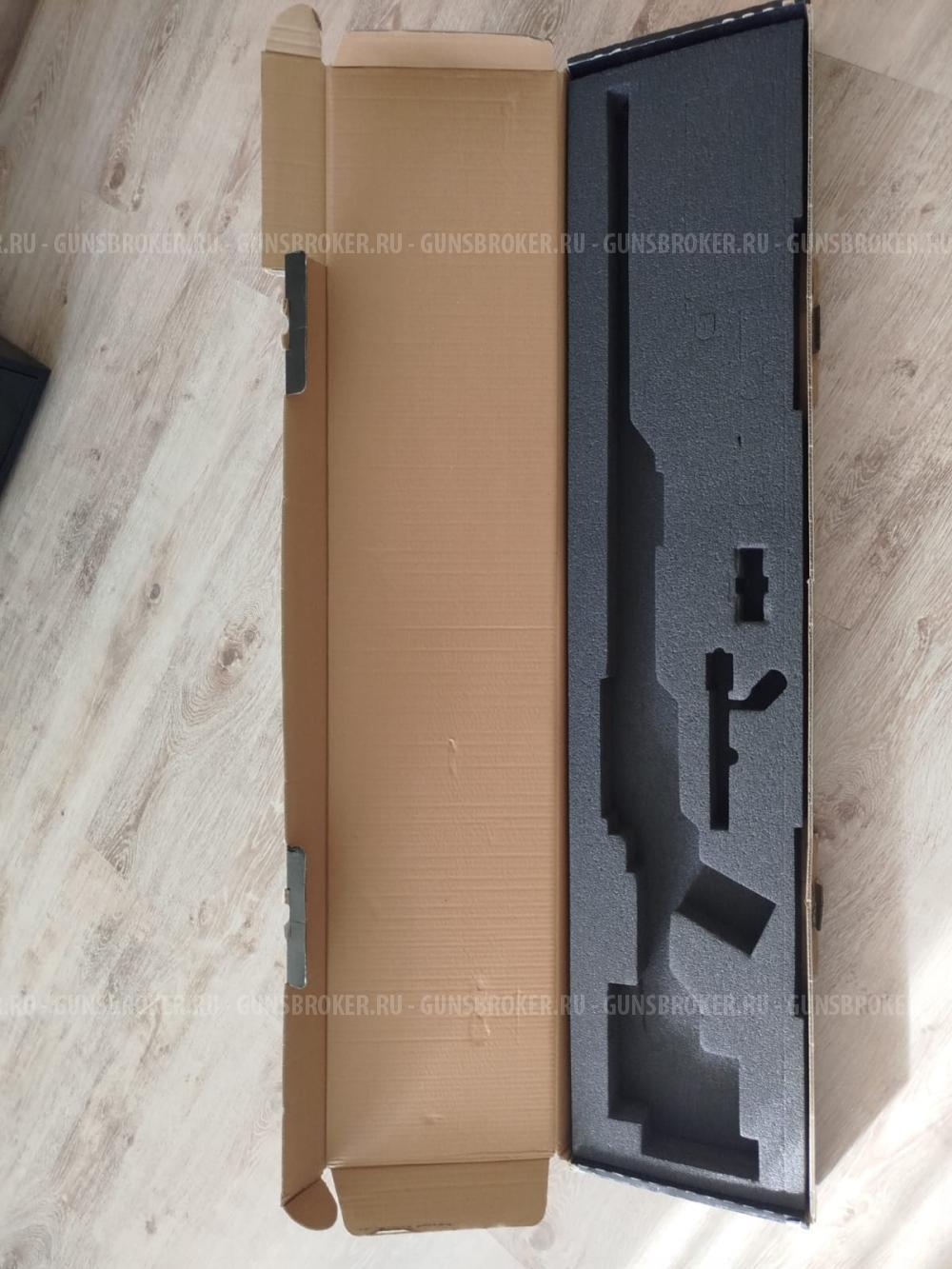 Карабин Ata Arms 308Win ALR ДТК 2 магазина 5м 610мм