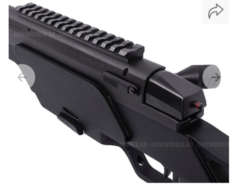 Карабин Ata Arms 308Win ALR ДТК 2 магазина 5м 610мм