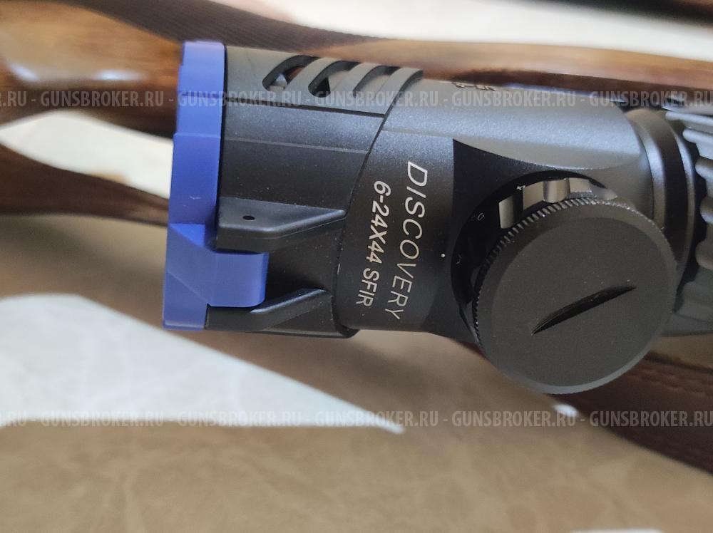 Карабин Ata Arms 308Win Turqua Walnut орех целик мушка 510мм