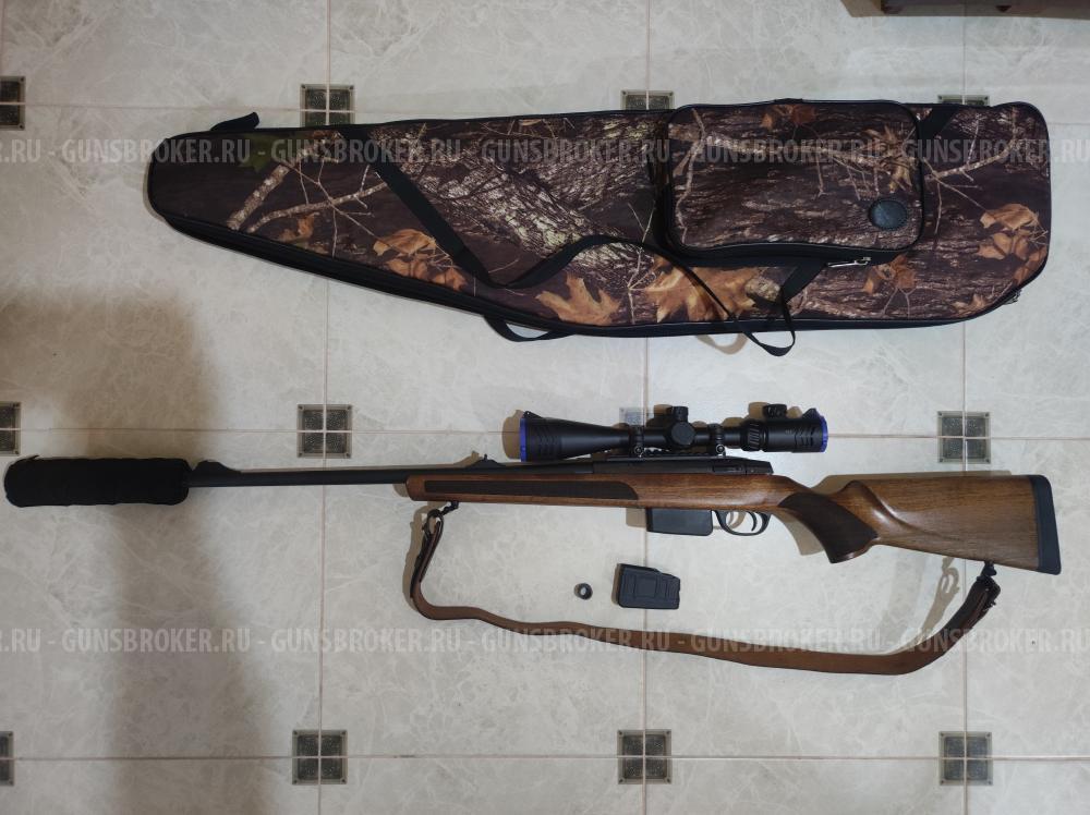 Карабин Ata Arms 308Win Turqua Walnut орех целик мушка 510мм
