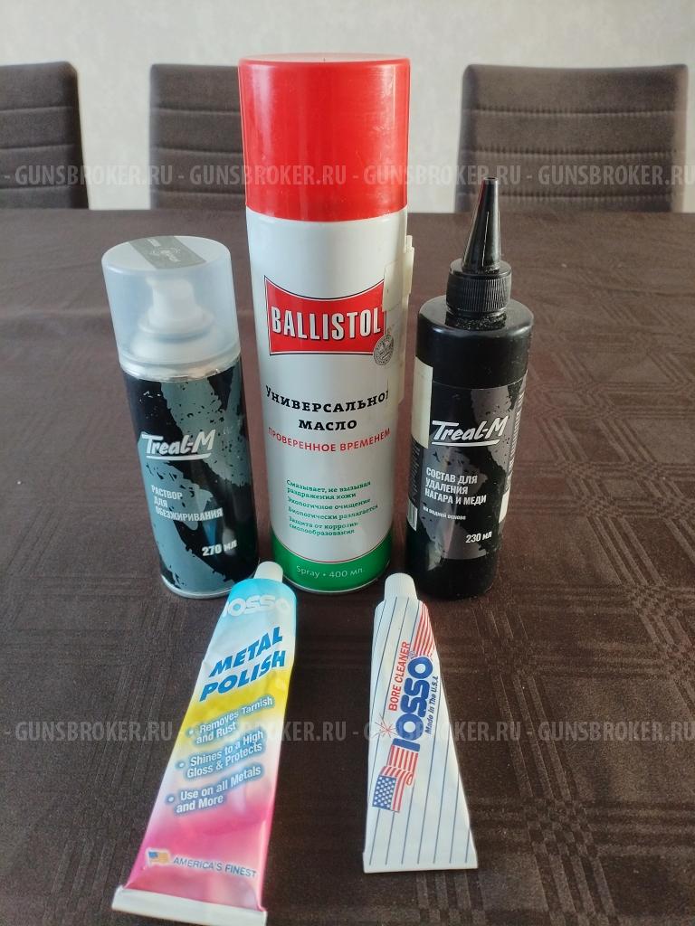 Карабин АТА ARMS ALR FS калибр 308Win