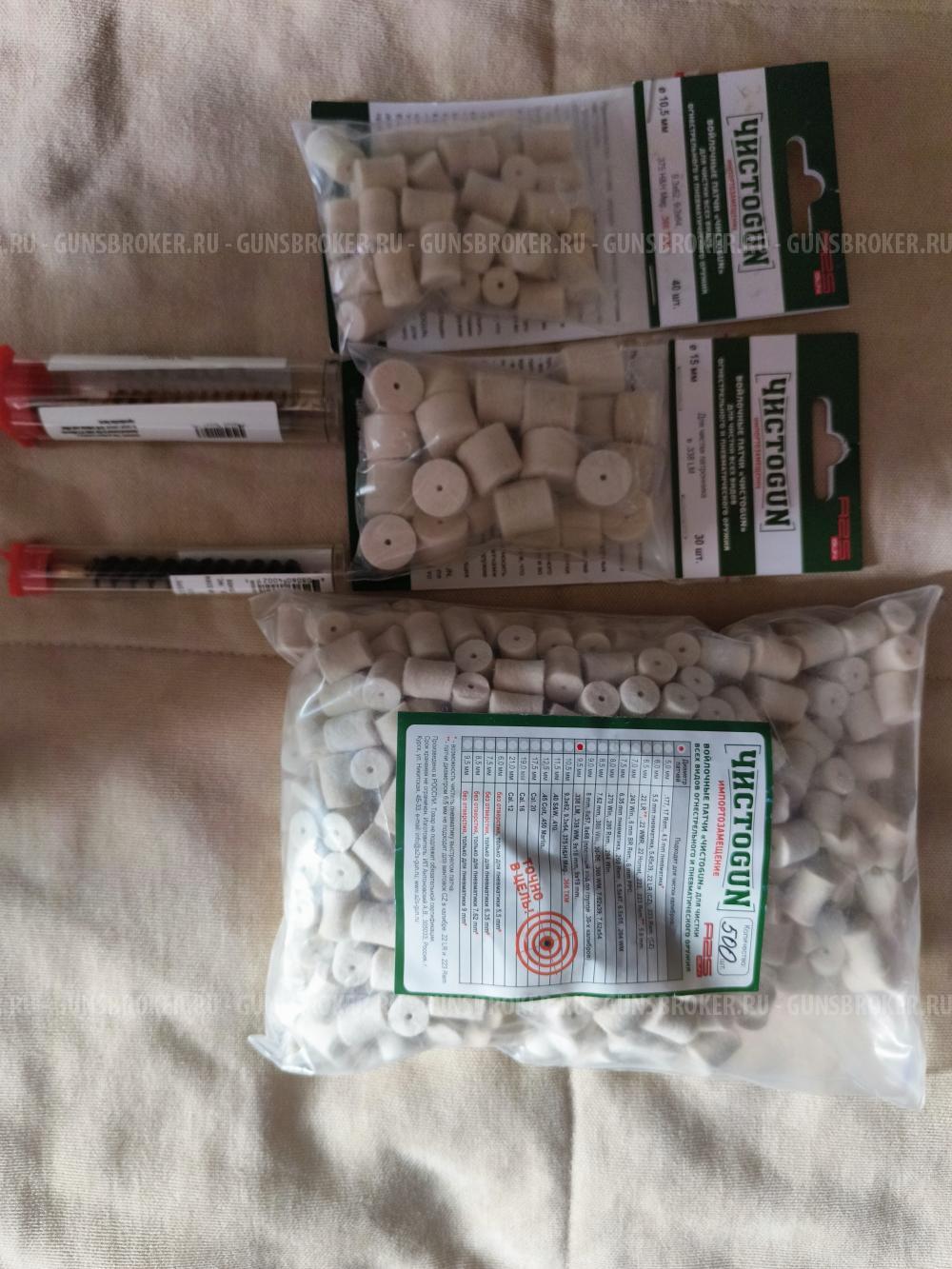 Карабин ATA ARMS ASR 338 l m.