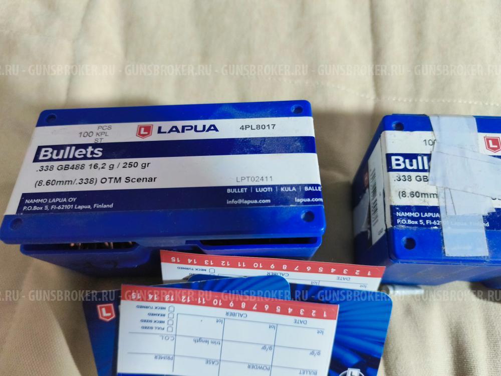 Карабин ATA ARMS ASR 338 l m.