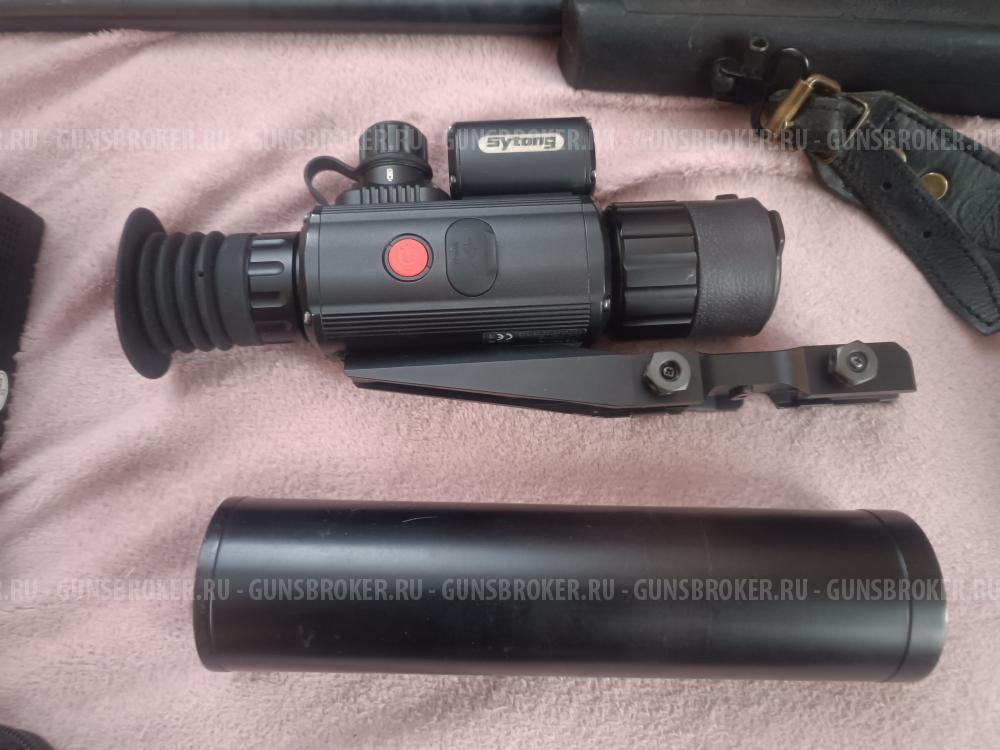 Карабин Ata Arms Turkua 308 win