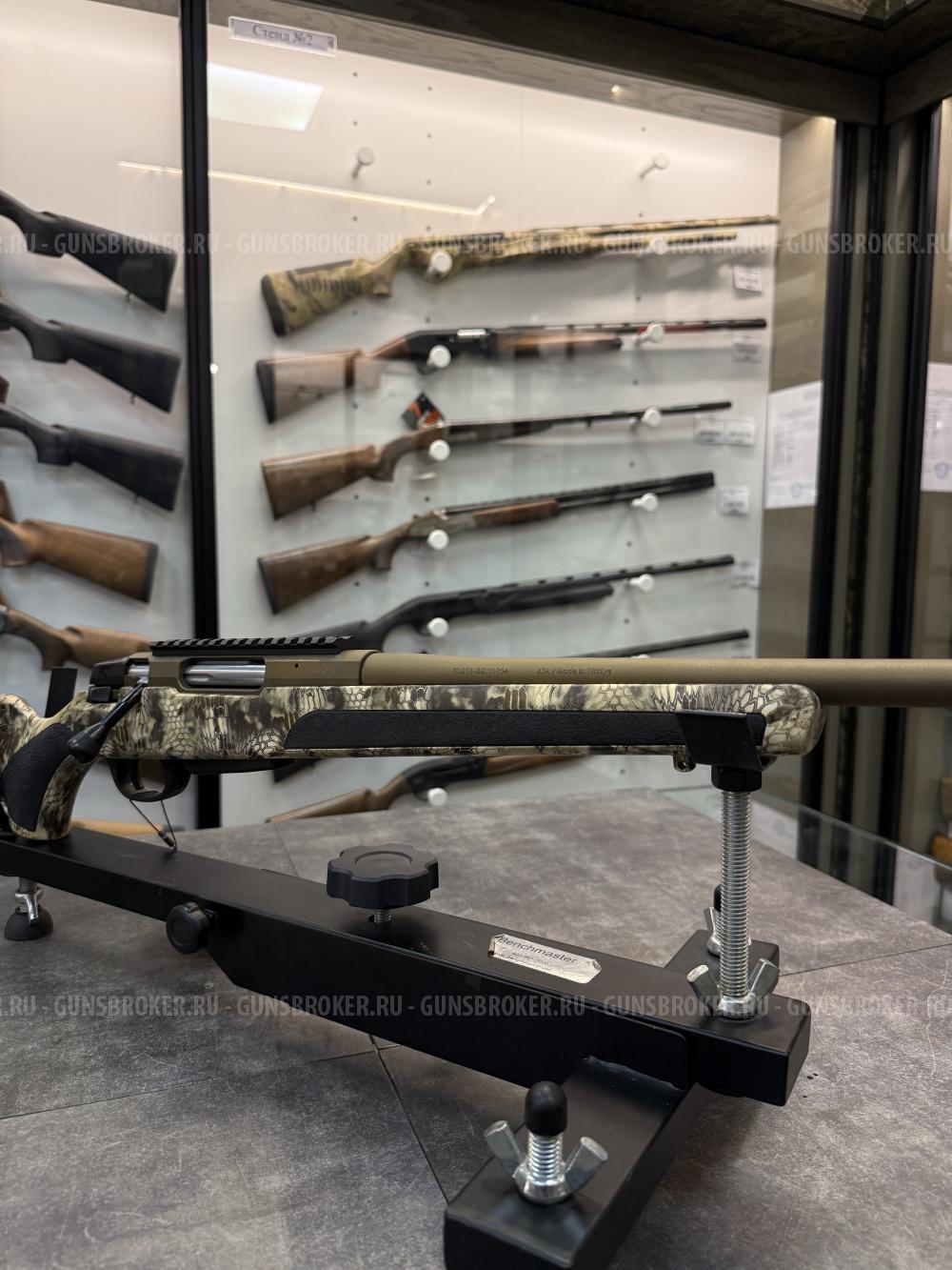 Карабин Ata Arms Turqua Camo Kryptek 308кал.