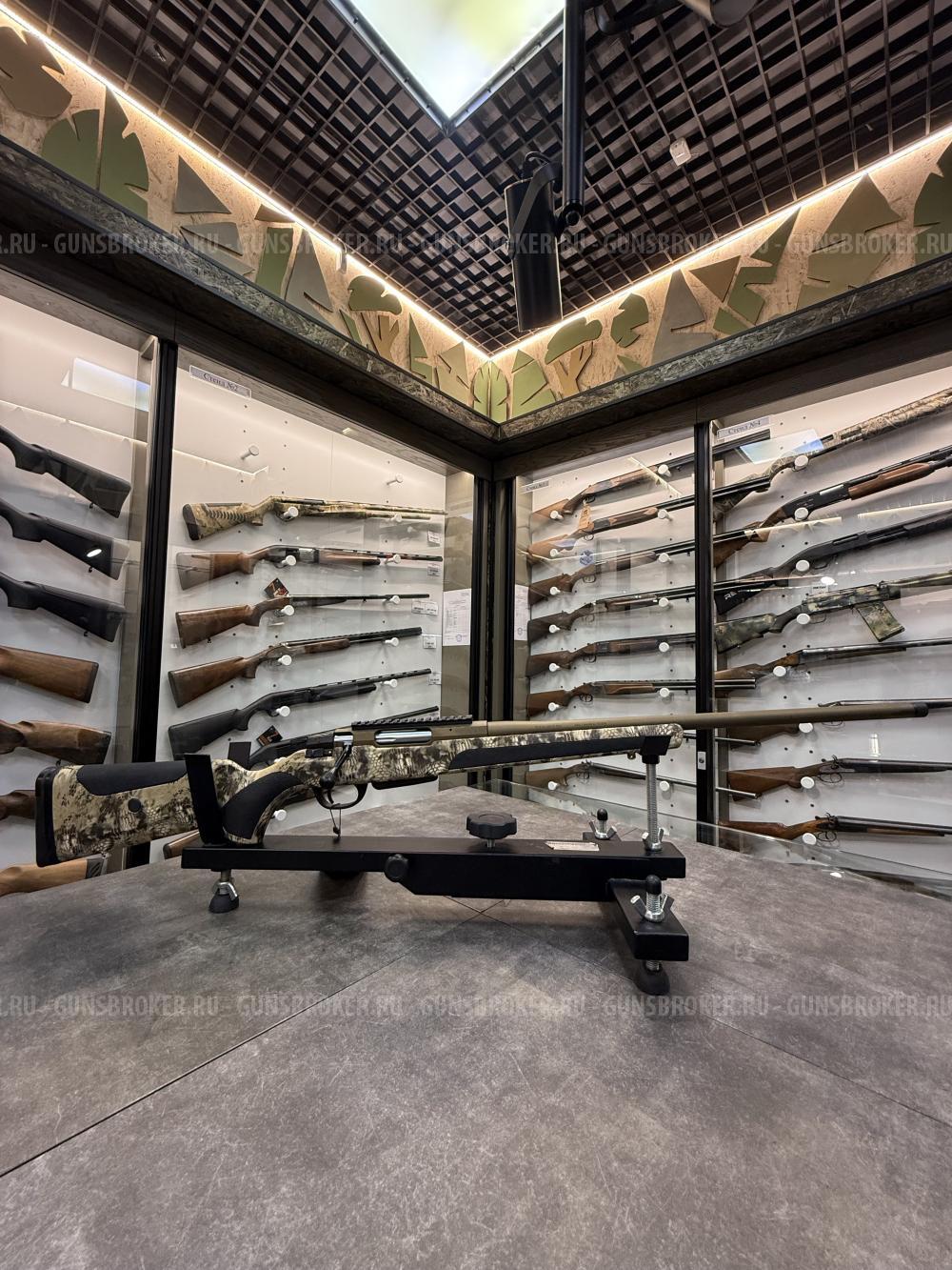 Карабин Ata Arms Turqua Camo Kryptek 308кал.