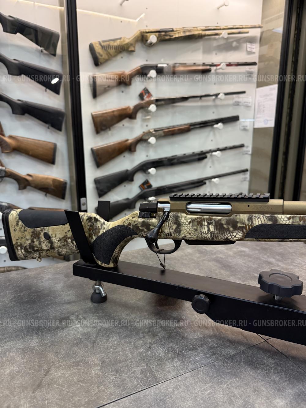 Карабин Ata Arms Turqua Camo Kryptek 308кал.