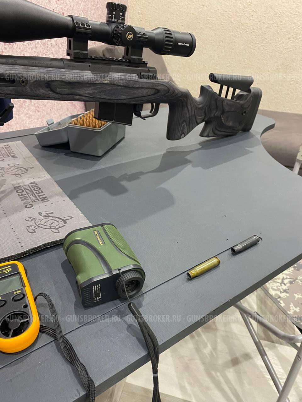 Карабин ATA ARMS Turqua PT Laminated Grey (без целика и мушки) 308Win. 
