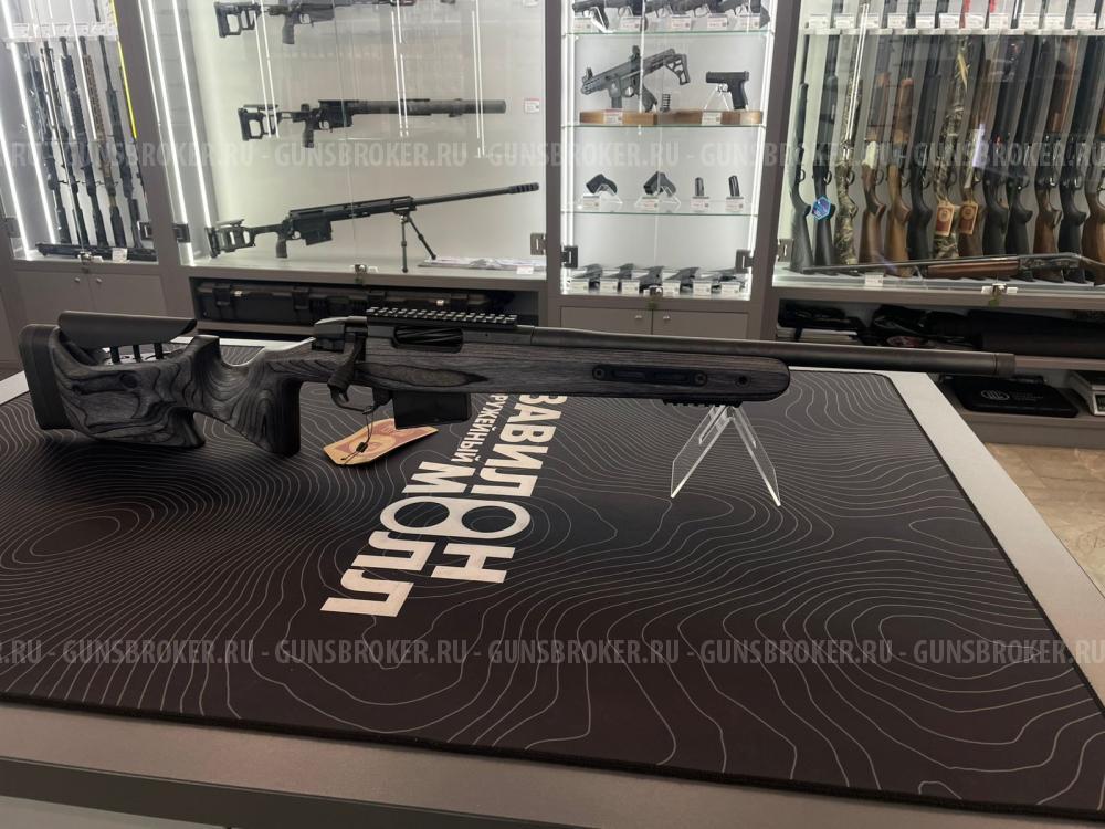 Карабин ATA Arms Turqua PT Laminated Grey калибр .308 Win (серый ламинат) ствол 470 мм