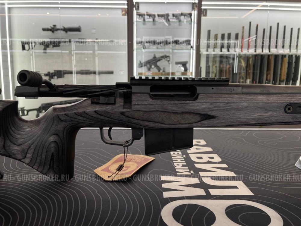Карабин ATA Arms Turqua PT Laminated Grey калибр .308 Win (серый ламинат) ствол 470 мм