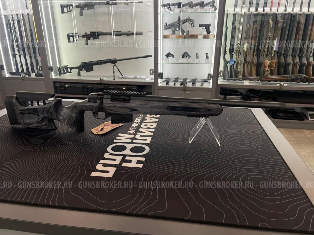 Карабин ATA Arms Turqua PT Laminated Grey калибр .308 Win (серый ламинат) ствол 470 мм