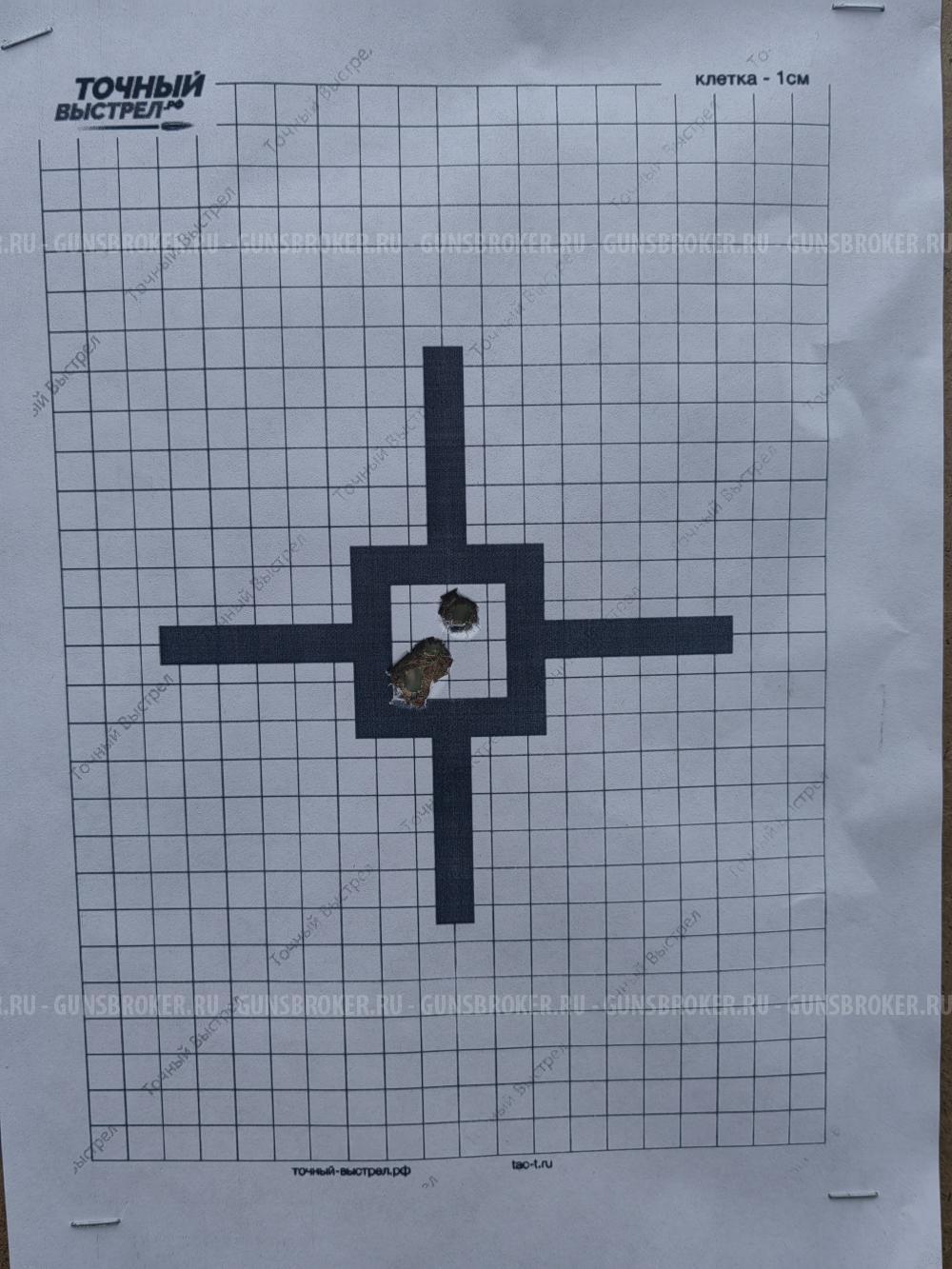 Карабин Ata Arms Turqua Synthetic Black 308 Win L=470 (черный пластик, без целика и мушки)