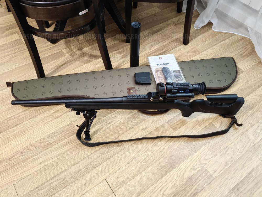 Карабин Ata Arms Turqua Synthetic Black 308 Win L=470 