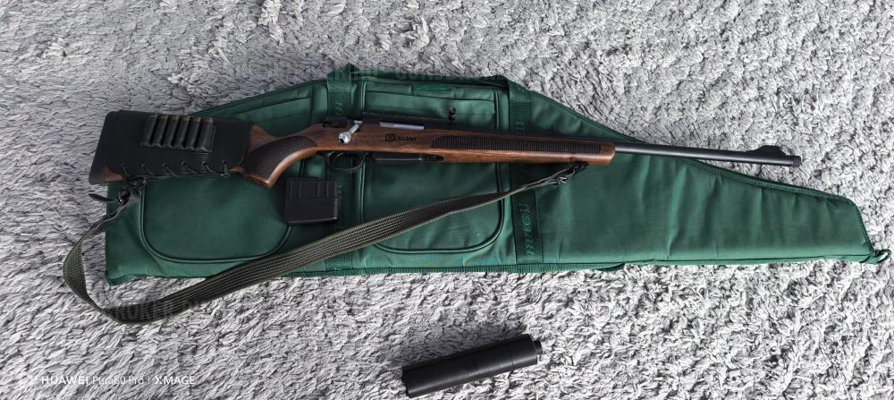 Карабин ATA ARMS Turqua Gen 2 Walnut (ореховая ложа), 308Win 2020 года